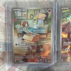 Pokemon TCG Japanese Art Rare/AR Lot of 5 (LOT A12) Latios Ralts Mewtwo - Mint - Image 2