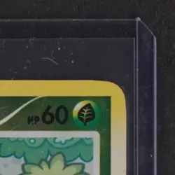 2007 POKEMON DIAMOND & PEARL SECRET WONDERS #109/132 SHUCKLE REVERSE HOLO - Image 5