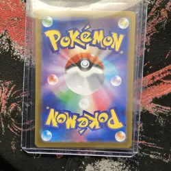 Palafin EX ⭐ 207/187 Holo Terastal Festival Pokemon Japanese NM - Image 2