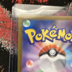 Palafin EX ⭐ 207/187 Holo Terastal Festival Pokemon Japanese NM - Image 4
