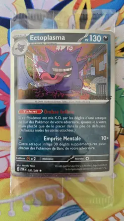 Pokemon TCG ~ Ectoplasma #050/088 EBgames Promo Card French SEALED - Image 1