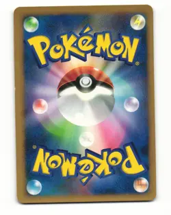 Dusclops DPBP#412 DP1 Space Time Creation Uncommon HP Japanese Pokemon Card - Image 2