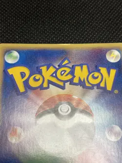 Mightyena 048/055 EX Ruby & Sapphire Holo Rare Japanese Pokemon Card LP-NM - Image 4