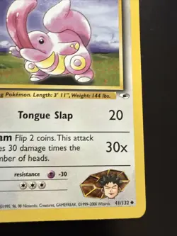 Pokemon Card - Brock's Lickitung Gym Heroes 41/132 Uncommon 1st Edition - Image 4