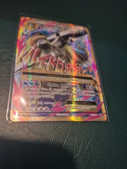 Pokemon Mega M Blastoise EX Full Art Ultra Rare Holo Card 102/108 XY Evolutions - Image 2