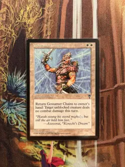 Gossamer Chains - Visions - LP NM - Image 1