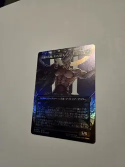 Magic the Gathering Final Fantasy Sephiroth Fabled Soldier Foil JP Mint - Image 3