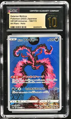 Galarian Moltres 190/172 Art Rare Holo Pokemon Japanese CGC 10 Pristine - Image 1