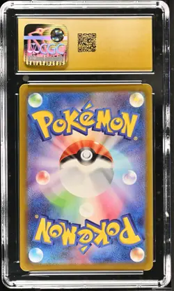 Galarian Moltres 190/172 Art Rare Holo Pokemon Japanese CGC 10 Pristine - Image 2