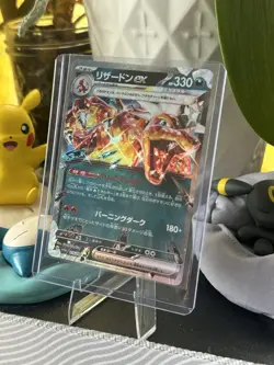 Charizard ex 115/190 Sv4a: Shiny Treasure Ex Holo (Japanese) Pokemon Card NM - Image 1