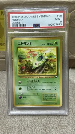 PSA 9 1998 NIDORAN 29 POKEMON VENDING SERIES 1 GLOSSY NON HOLO Nintendo - Image 1