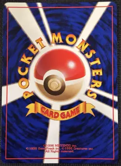 1998 JAPANESE POKEMON GYM HEROES ROCKET'S SCYTHER NO. 123 HOLO RARE WITH SWIRL - Image 2