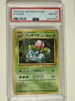 1996 Pokemon Japanese Basic Ivysaur #2 - PSA 10 Gem Mint - Image 3