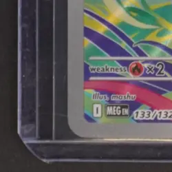 2025 POKEMON MEGA EVOLUTION #133/132 BULBASAUR ILLUSTRATION RARE - Image 4