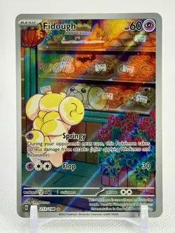 Fidough 213/198 - Scarlet & Violet Holo Illustration Rare IR Pokemon TCG Card NM - Image 1