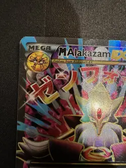 Mega Evolutions Lot EX Venusaur Alakazam Mewtwo Slowbro Pokemon Card Vintage XY - Image 3