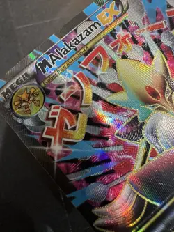Mega Evolutions Lot EX Venusaur Alakazam Mewtwo Slowbro Pokemon Card Vintage XY - Image 4
