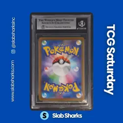 2023 POKEMON SV RULER OF BLACK FLAME JP #109/108 GLOOM ART RARE BGS 9 - Image 2