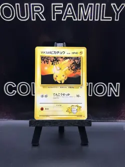 Lt. Surge's Pikachu No. 025 Japanese Common 1999 WOTC Pokemon TCG LP - Image 1