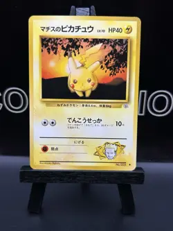 Lt. Surge's Pikachu No. 025 Japanese Common 1999 WOTC Pokemon TCG LP - Image 2