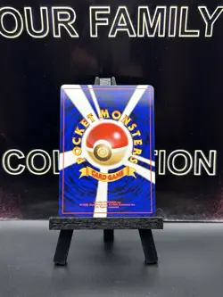 Lt. Surge's Pikachu No. 025 Japanese Common 1999 WOTC Pokemon TCG LP - Image 4