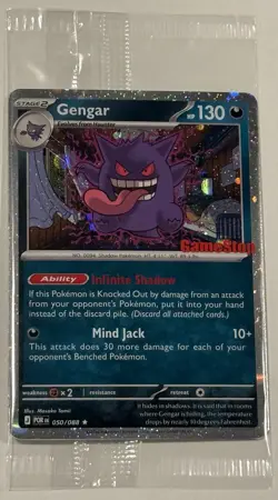 Gengar Gamestop Exclusive Promo 050/088 Pokemon TCG Perfect Order - Image 1