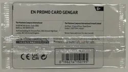 Gengar Gamestop Exclusive Promo 050/088 Pokemon TCG Perfect Order - Image 3