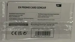 Gengar Gamestop Exclusive Promo 050/088 Pokemon TCG Perfect Order - Image 4