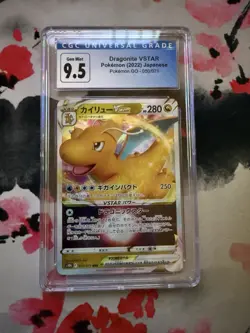 Pokemon TCG Dragonite VSTAR RRR 050/071 S10b Japanese Edition - Image 1