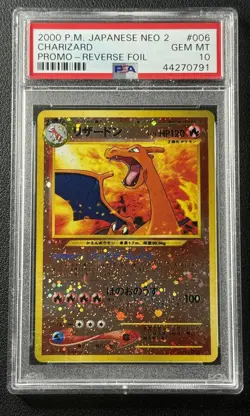CHARIZARD REVERSE FOIL PSA 10 2000 POKEMON NEO 2 PROMO JAPANESE #006 GEM 0791 - Image 1
