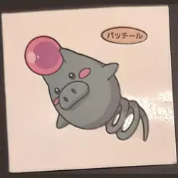 Spoink Daiichi Pan Sticker Pokemon Japanese Pokemon MP - Image 1