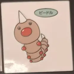 Weedle Daiichi Pan Sticker Japanese Pokemon Vol. 14 Pokemon MP - Image 1