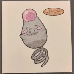 Spoink Daiichi Pan Sticker Pokemon Japanese Pokemon MP - Image 1