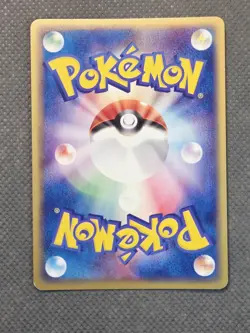 2003 Pokemon Slaking 043/055 Holo Ruby Saphire Adv Base Set Japanese TCG Vintage - Image 2