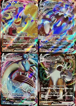 set of 4 authentic Pokemon Card Japanese Machamp VMAX Heatran Lapras Lycanroc - Image 1