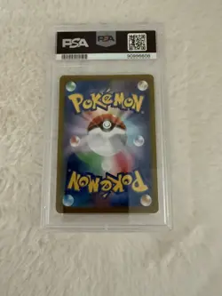 2024 POKEMON JPN SV5M-CYBER JUDGE SPECIAL ART RARE #095 IRON BOULDER EX PSA 10 - Image 2