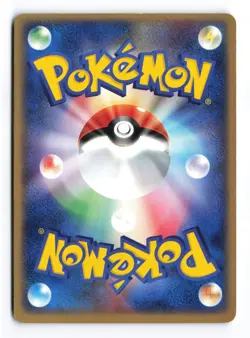 Electrode 041/083 Undone Seal 1st Edition Holo Rare 2004 Japanese Pokemon TCG LP - Image 3