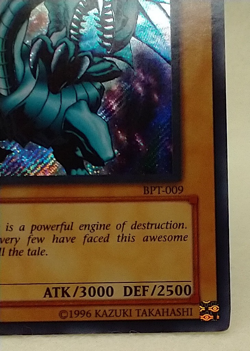 Yu-Gi-Oh Holo Blue-Eyes White Dragon BPT-009 #MC1 - Image 5