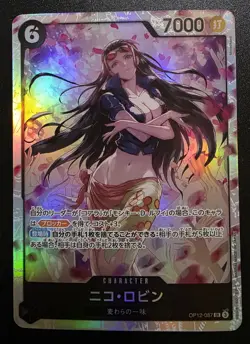 Nico Robin SR OP12-87 Legacy Of The Master Japanese One Piece 2025 - Image 1