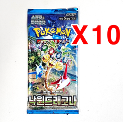 KOREAN 22(10+10+2) PACKS Surging Sparks Pokemon TCG Cards Booster Factory Sealed - Image 3