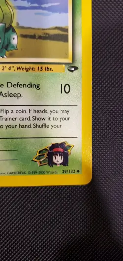Erika's Bulbasaur - 39/132 - Gym Challenge - Pokemon Card 39/132 - Image 4