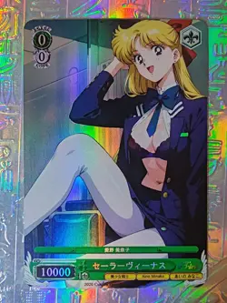 Card Goddess Anime Sailor Moon Mercury Mars Jupiter Venus Sexy Holo Oil - Image 1