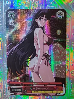 Card Goddess Anime Sailor Moon Mercury Mars Jupiter Venus Sexy Holo Oil - Image 1