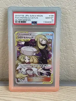 PSA 10 Cynthia Caitlin 106 SR Full Art Japanese Pokemon Card Alter Genesis 2019 - Image 1