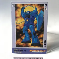 Gundam Package Collection Carddass 03-A Enhanced Gouf Cards Bandai 2006 Japan - Image 1