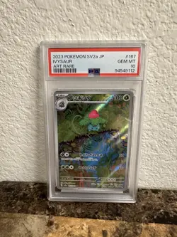 Ivysaur 167/165 Sv2a: Pokemon Card 151 Holo (Japanese) - Image 1