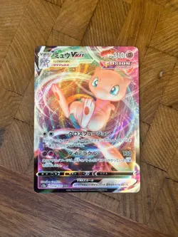Mew VMAX 054/172 S12a: VSTAR Universe Japanese Pokemon Card - Image 1