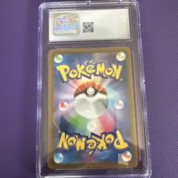 CGC 9 Ditto 197/172 AR Art Rare VSTAR Universe s12a Pokemon Card - Image 2