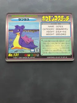 Lapras Pokemon scratch card TOMY No 131 pocket monster F/S Japanese Rare - Image 1