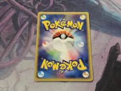 Raikou Holo 039/088 1st Edition e-Series E4 Skyridge Japanese Pokemon Card 2002 - Image 2